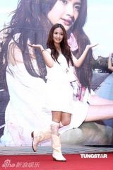 组图：《美好的旅行》庆功 林依晨获小学老师祝福