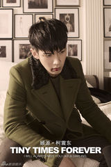 组图：《小时代3》顾氏夫妇杀青