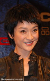 幻灯图：周迅曝和富二代情变分手 坚强短发接代言