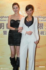 组图：郑欣宜反串亮相春茗会 周秀娜黑裙玩古典