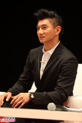 组图：《新白发魔女传》回报不俗 吴奇隆将推电影版