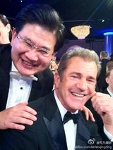 曹可凡金球奖集邮众巨星被封微笑帝(图)