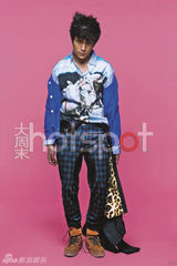 幻灯图：陈坤时尚写真登封面 自称用十年学会放空