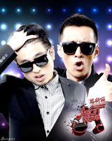 组图：《声动亚洲》参赛歌手定妆照