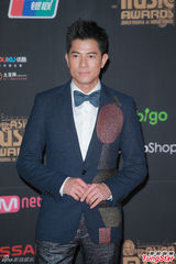 高清：EXO少时BB等亮相MAMA红毯 郭富城助阵