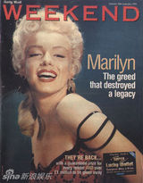 盘点组图：玛丽莲-梦露经典封面大赏