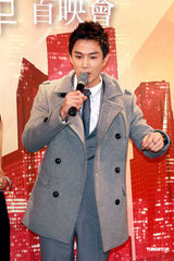 高清组图：范植伟新片首映 潘嘉丽李承铉盛装出席