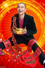 组图：杜奕衡新春写真 给所有网友拜年送祝福