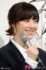 组图：韩星具惠善开个人画展收入捐赠慈善组织