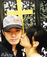 组图：“曾小贤”陈赫漂亮女友私照 初中已相恋