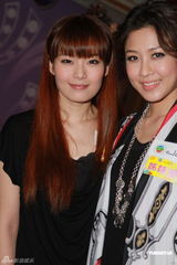 高清组图：庄思敏羽翘主持《姊妹淘》 吕慧仪等助阵