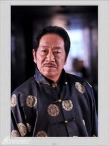 组图：《紫檀王》曝造型照 王挺展现利落一面