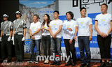 组图：韩片《丑小鸭》举行新闻发布会