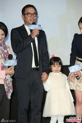 组图：唐禹哲对同性友人上下其手 对方直呼享受