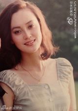 组图：演员宋佳晒旧照忆纯真年代 鼓励高考生