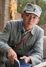 组图：《革命人》曝光聂远军人造型