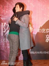 幻灯图：陈坤为专辑庆功将办个唱 好友陈楚生道贺