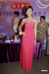 组图：高海宁低胸性感抢镜 陈敏之不觉林峰花心