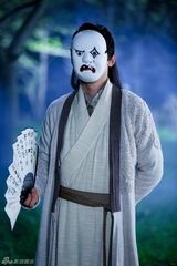 组图：《笑傲江湖》张天阳造型酷似无脸男