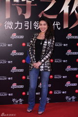 高清图：2011网络盛典杨幂冯绍峰苏芒三人组现身