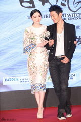 组图：范冰冰黄晓明互刷底线 互相逼问感情事