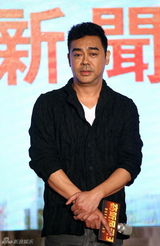 组图：刘青云称投资界大佬最爱女演员