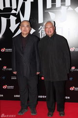 组图：2012新浪微博之夜红毯-郑渊洁