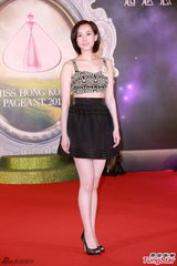 组图：20位候选港姐首晤传媒 佳丽现场展风姿