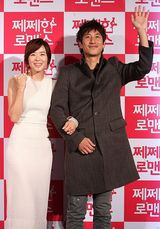 高清图：崔江熙李善均出席《吝啬罗曼史》发布会