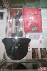 组图：张国荣逝世十周年 歌迷组织纪念展览