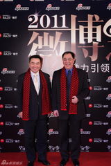 高清图：2011网络盛典红地毯明星名流嘉宾云集