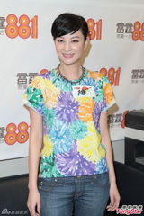 组图：郑希怡为婚礼抓狂 婚期迁就好友应采儿