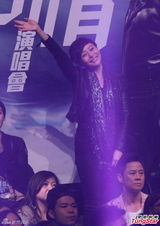 组图：古惑仔五子开唱显本色 伊健小春示爱太太