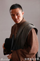 幻灯图：抗战传奇《桥隆飙》曝定妆 邢佳栋饰演义匪