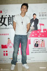 组图：天心撇清与冰馆老板绯闻