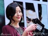 组图：韩片《柏林》开发布会 全智贤优雅亮相