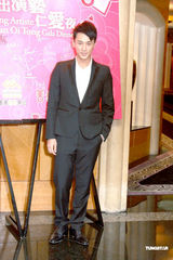 高清组图：米雪吕良伟等众星出席慈善颁奖典礼