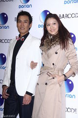 组图：多利安年会派对众模竞艳 瑞莎成活动女王