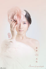 组图：徐立全新单曲《羞香·月色》封面照曝光