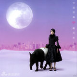 组图：中岛美嘉历年专辑封面 面容精致个性