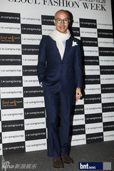 组图：张娜拉郑柔美等出席首尔时装周李向锋展