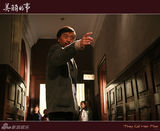 高清：《美丽的事》今晚BTV开播 誓将感动进行到底