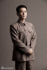 组图：献礼剧《开天辟地》汪精卫定妆照