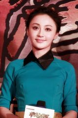 组图：《护国大将军》登央一 姚笛敬佩小凤仙