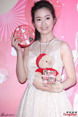 组图：林依晨亮相巧克力代言气质优雅