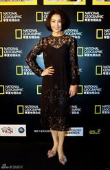 高清图：美国国家地理全球摄影大赛颁奖礼