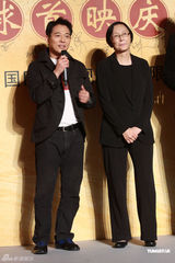 组图：《白蛇传说》首映 杨子扬言票房三亿不封顶