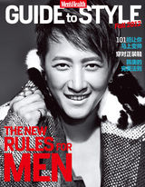 组图：韩庚潮流时尚杂志写真 驾驭色彩风格正劲