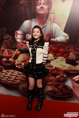 组图：《霍比特人》首映蔡康永骨头领结抢镜