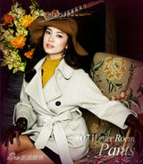 幻灯图集：宋慧乔服饰集锦100张 变身百变娇娃